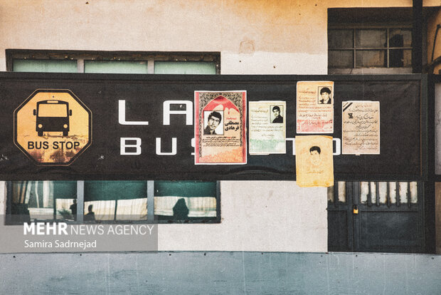 طهران قدیم در شهرک سینمایی غزالی