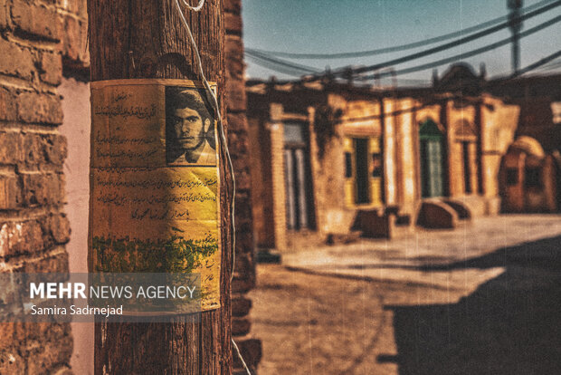 طهران قدیم در شهرک سینمایی غزالی