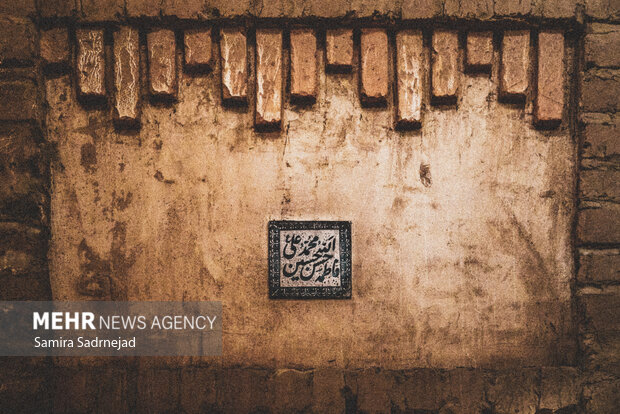 طهران قدیم در شهرک سینمایی غزالی