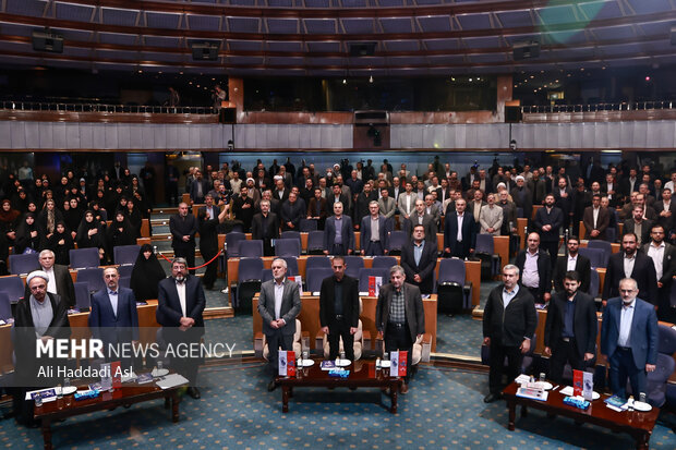 اختتامیه «همایش ما و غرب در آراء و اندیشه‌های حضرت آیت الله العظمی خامنه‌ای»