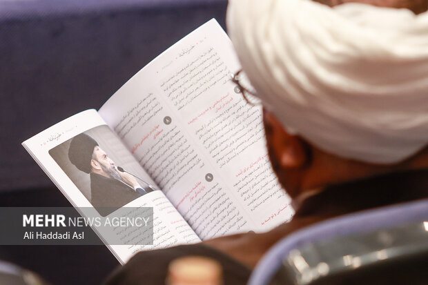 اختتامیه «همایش ما و غرب در آراء و اندیشه‌های حضرت آیت الله العظمی خامنه‌ای»