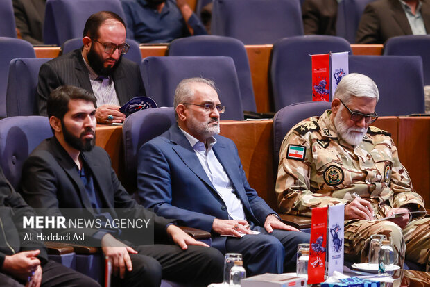 اختتامیه «همایش ما و غرب در آراء و اندیشه‌های حضرت آیت الله العظمی خامنه‌ای»