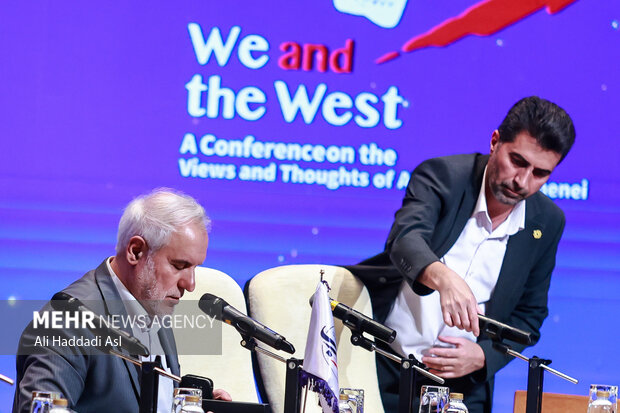 Closing ceremony of “We and the West” Conf. in Tehran
