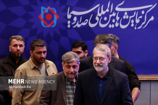 اختتامیه «همایش ما و غرب در آراء و اندیشه‌های حضرت آیت الله العظمی خامنه‌ای»