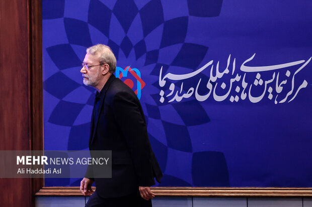 اختتامیه «همایش ما و غرب در آراء و اندیشه‌های حضرت آیت الله العظمی خامنه‌ای»