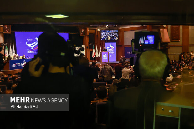 اختتامیه «همایش ما و غرب در آراء و اندیشه‌های حضرت آیت الله العظمی خامنه‌ای»