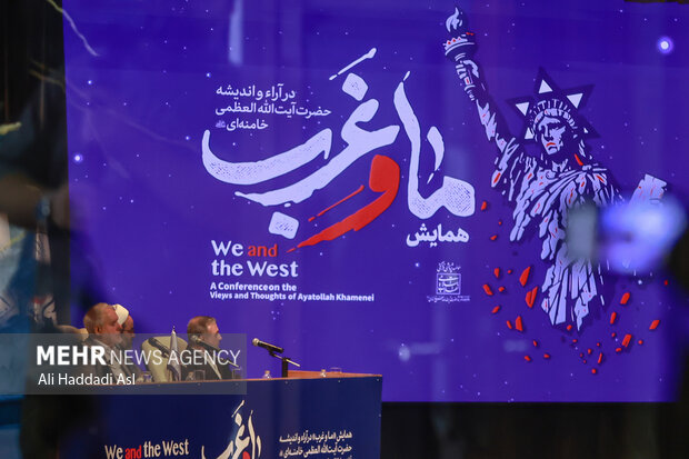 Closing ceremony of “We and the West” Conf. in Tehran
