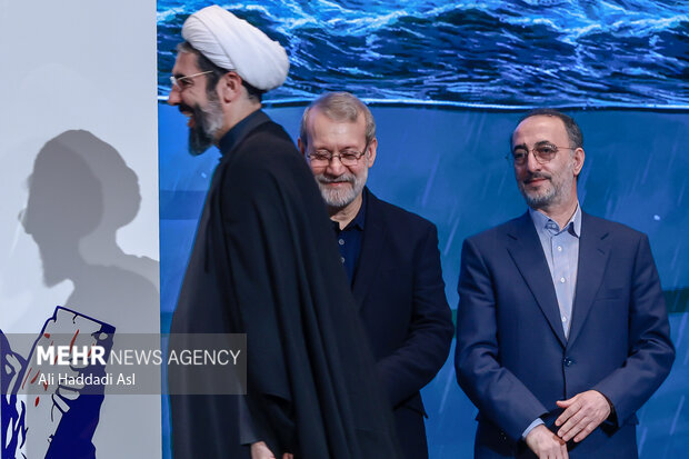 اختتامیه «همایش ما و غرب در آراء و اندیشه‌های حضرت آیت الله العظمی خامنه‌ای»