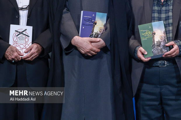 اختتامیه «همایش ما و غرب در آراء و اندیشه‌های حضرت آیت الله العظمی خامنه‌ای»