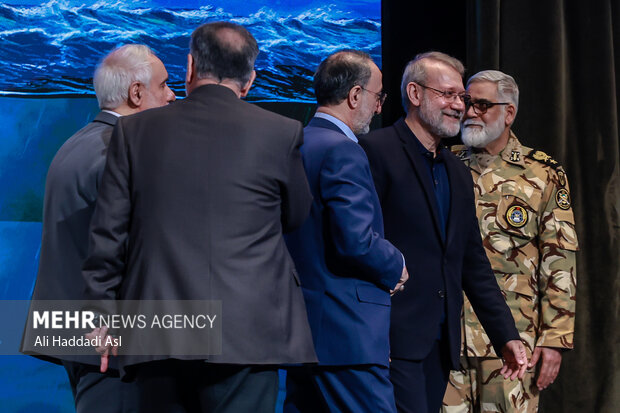 اختتامیه «همایش ما و غرب در آراء و اندیشه‌های حضرت آیت الله العظمی خامنه‌ای»