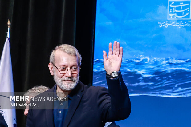 اختتامیه «همایش ما و غرب در آراء و اندیشه‌های حضرت آیت الله العظمی خامنه‌ای»