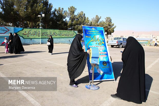 نماز طلب باران در بجنورد