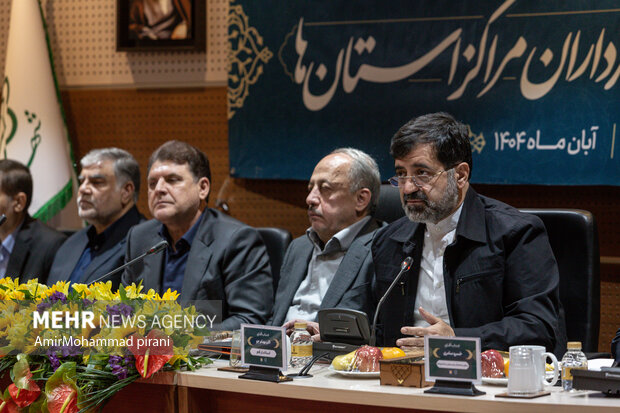 نشست شهرداران مراکز استان‌های کشور در قم