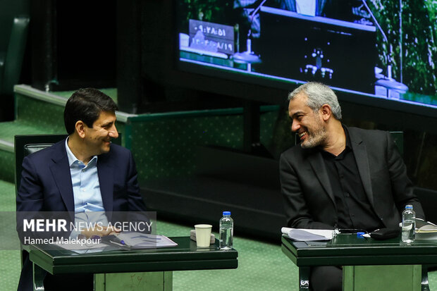 بررسی اجرای برنامه هفتم در جلسه علنی مجلس