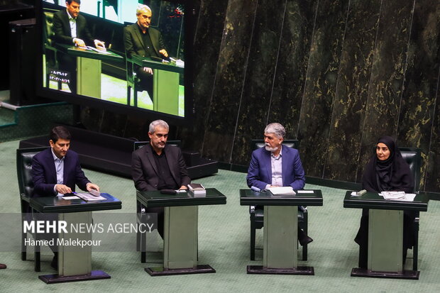 بررسی اجرای برنامه هفتم در جلسه علنی مجلس