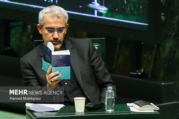 بررسی اجرای برنامه هفتم در جلسه علنی مجلس