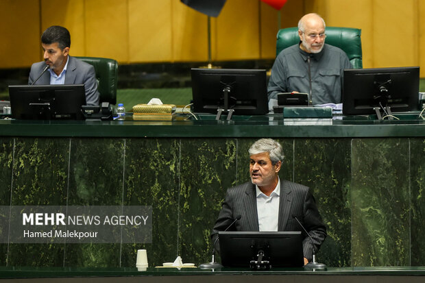 بررسی اجرای برنامه هفتم در جلسه علنی مجلس