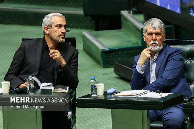 بررسی اجرای برنامه هفتم در جلسه علنی مجلس