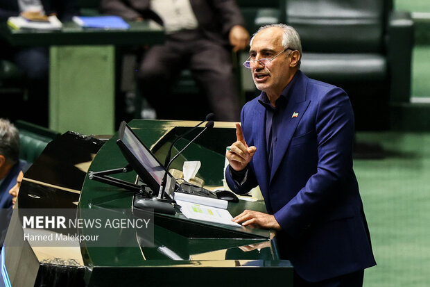 بررسی اجرای برنامه هفتم در جلسه علنی مجلس