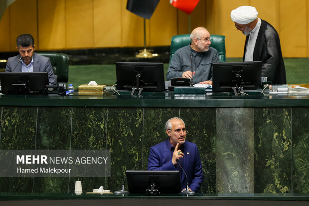 بررسی اجرای برنامه هفتم در جلسه علنی مجلس