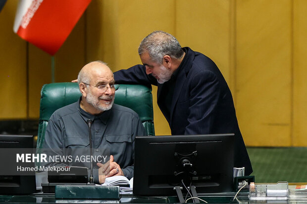 بررسی اجرای برنامه هفتم در جلسه علنی مجلس