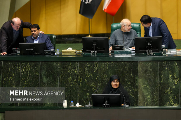 بررسی اجرای برنامه هفتم در جلسه علنی مجلس