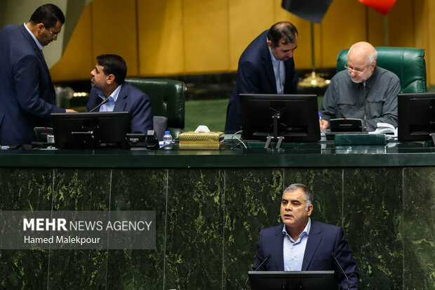 بررسی اجرای برنامه هفتم در جلسه علنی مجلس