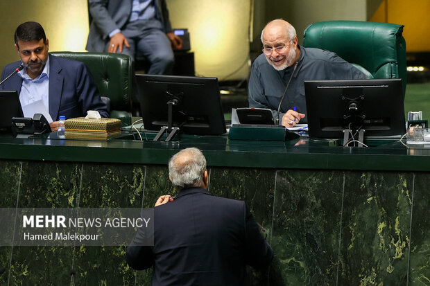 بررسی اجرای برنامه هفتم در جلسه علنی مجلس
