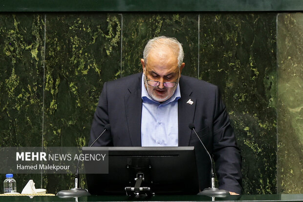 بررسی اجرای برنامه هفتم در جلسه علنی مجلس