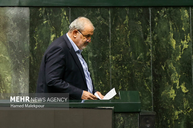 بررسی اجرای برنامه هفتم در جلسه علنی مجلس