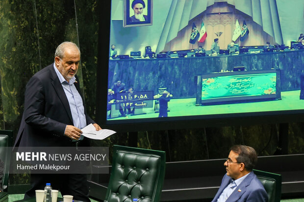 بررسی اجرای برنامه هفتم در جلسه علنی مجلس