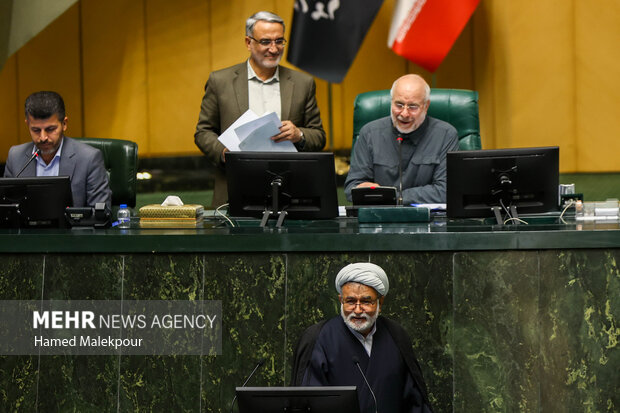 بررسی اجرای برنامه هفتم در جلسه علنی مجلس