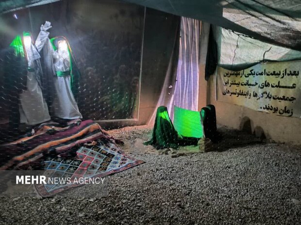 روایتی زنده از بعثت تا ظهور؛مهر مادری گذر از تاریخ برای درک امروز