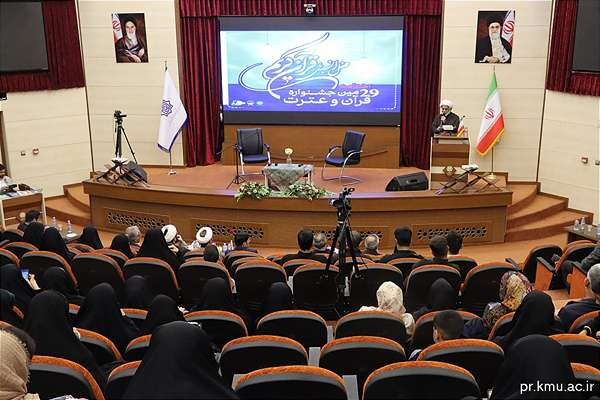 باقری: خانواده نظام سلامت پیوندی عمیق با قرآن و عترت دارد