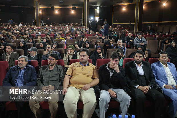 ویژه برنامه شب خاطره به مناسبت هفته هوافضا