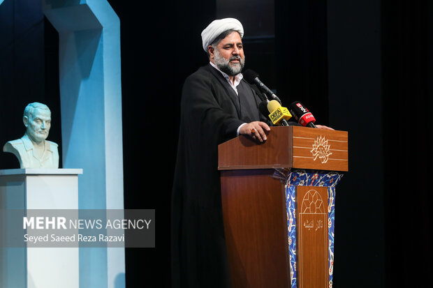 ویژه برنامه شب خاطره به مناسبت هفته هوافضا