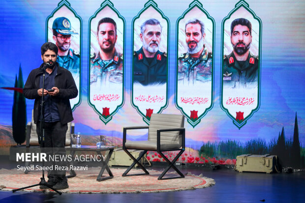 ویژه برنامه شب خاطره به مناسبت هفته هوافضا