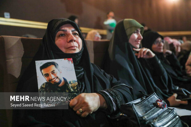 ویژه برنامه شب خاطره به مناسبت هفته هوافضا