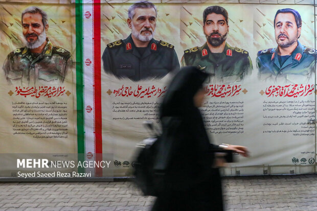 ویژه برنامه شب خاطره به مناسبت هفته هوافضا