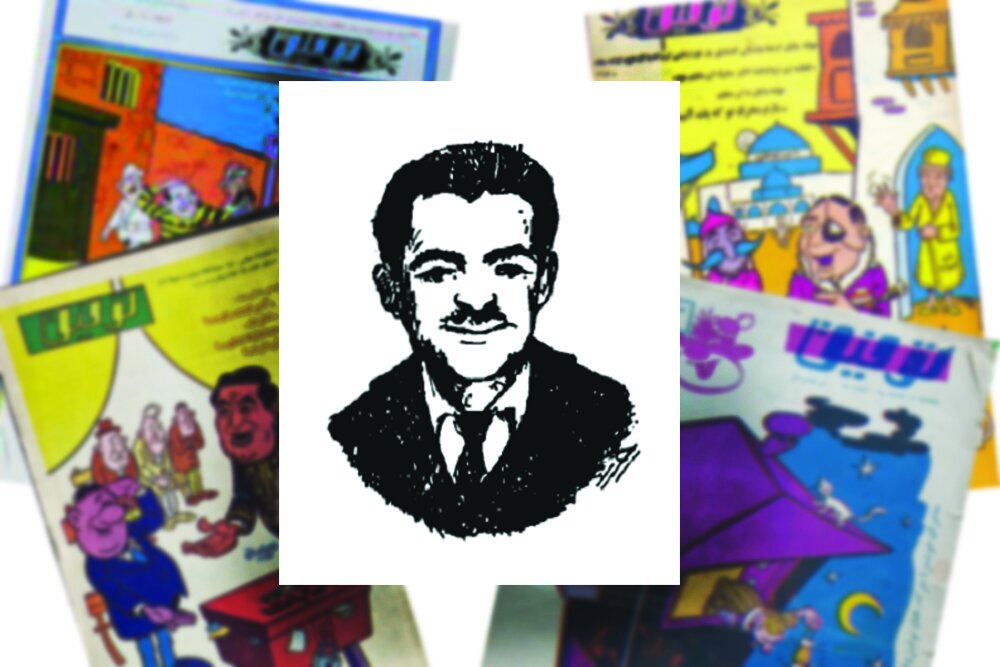 برون،شهر،كارگر،كنگاور،آذري،توفيق،كز،ملك،رئيس،مزد،هفتگي،شمسي، ...