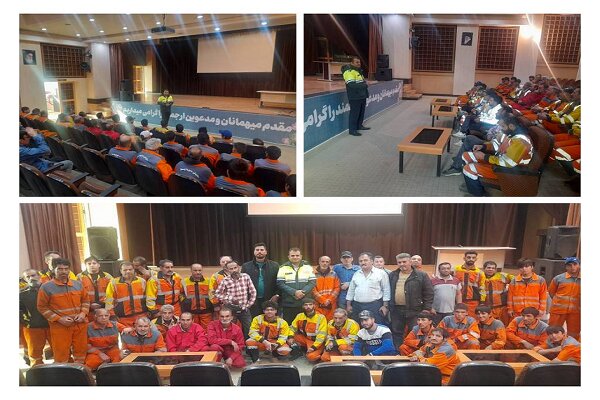 فعاليت،بزرگراهي،معاونت،شهرداري،منطقه