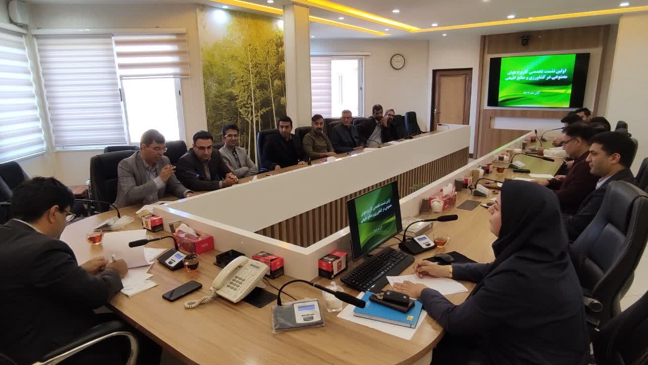 کاربرد هوش مصنوعی در بخش کشاورزی چهارمحال و بختیاری بررسی شد