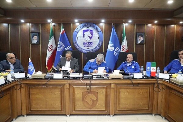 بانك،تامين،مالي،تجارت،همكاري،مديرعامل،بانكي،شركت،پيرمحمدي،تع ...