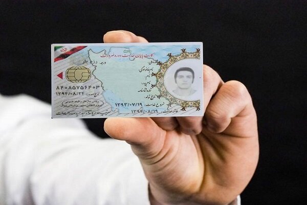 آموزش،خدمت،تعهد،پرورش،وظيفه،دوره،پايان