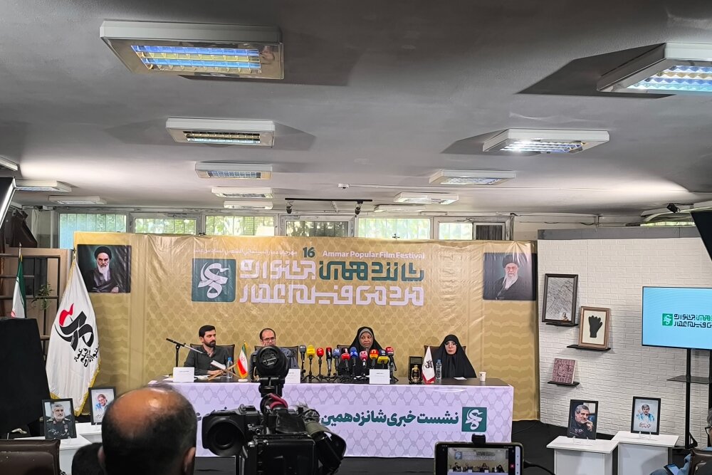 جشنواره،ايران،تمدن،هنر،ادامه،برنامه،خورشيدي،غرب،فيلم،كليپي،ع ...