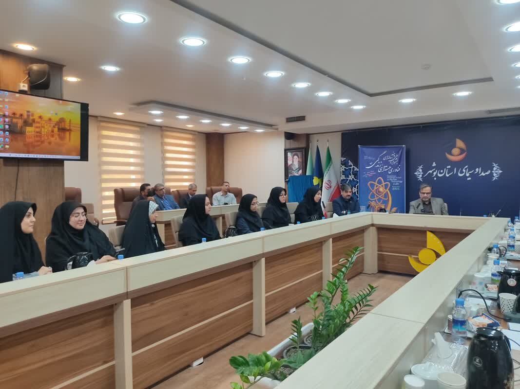 جشنواره ملی چند رسانهای فناوری هستهای در بوشهر برگزار میشود جشنواره ملی چند رسانهای فناوری هستهای در بوشهر برگزار میشود