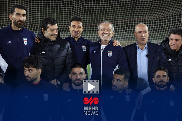 تيم،ديدارهاي