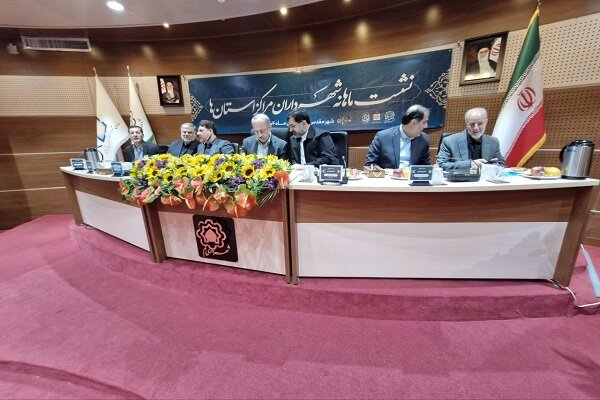 قم،كشور،اشاره،شهر،استاندار،شهري،برگزار،شهرداران،مراكز،نقش،تو ...