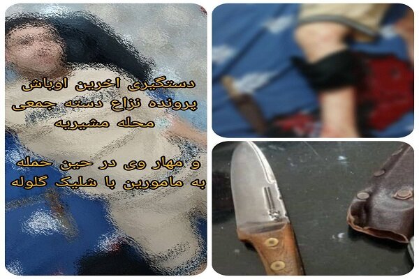 پليس،سرقت،متهم،شناسايي،عمليات،فاتب،متهمان،قضائي،سلاح