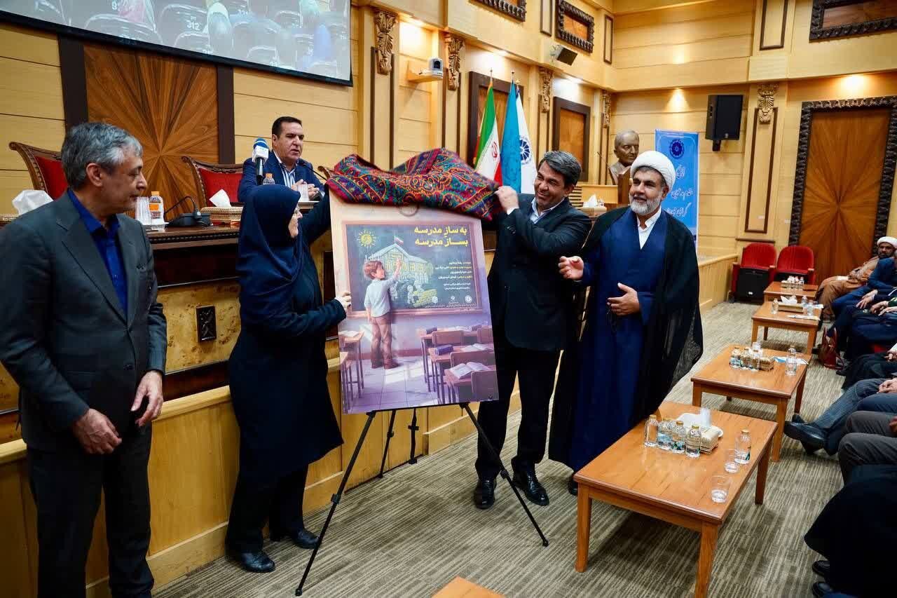 جبران عقب ماندگیهای آموزش و پرورش کرمان مستلزم افزایش اعتبارات است